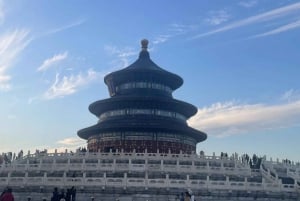 BJ: Tian'anmen&Forbidden City&summer palace etc（optional）