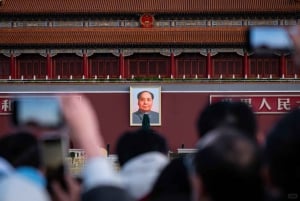 Beijing: Tiananmen Square and Houhai Night Walking Tour