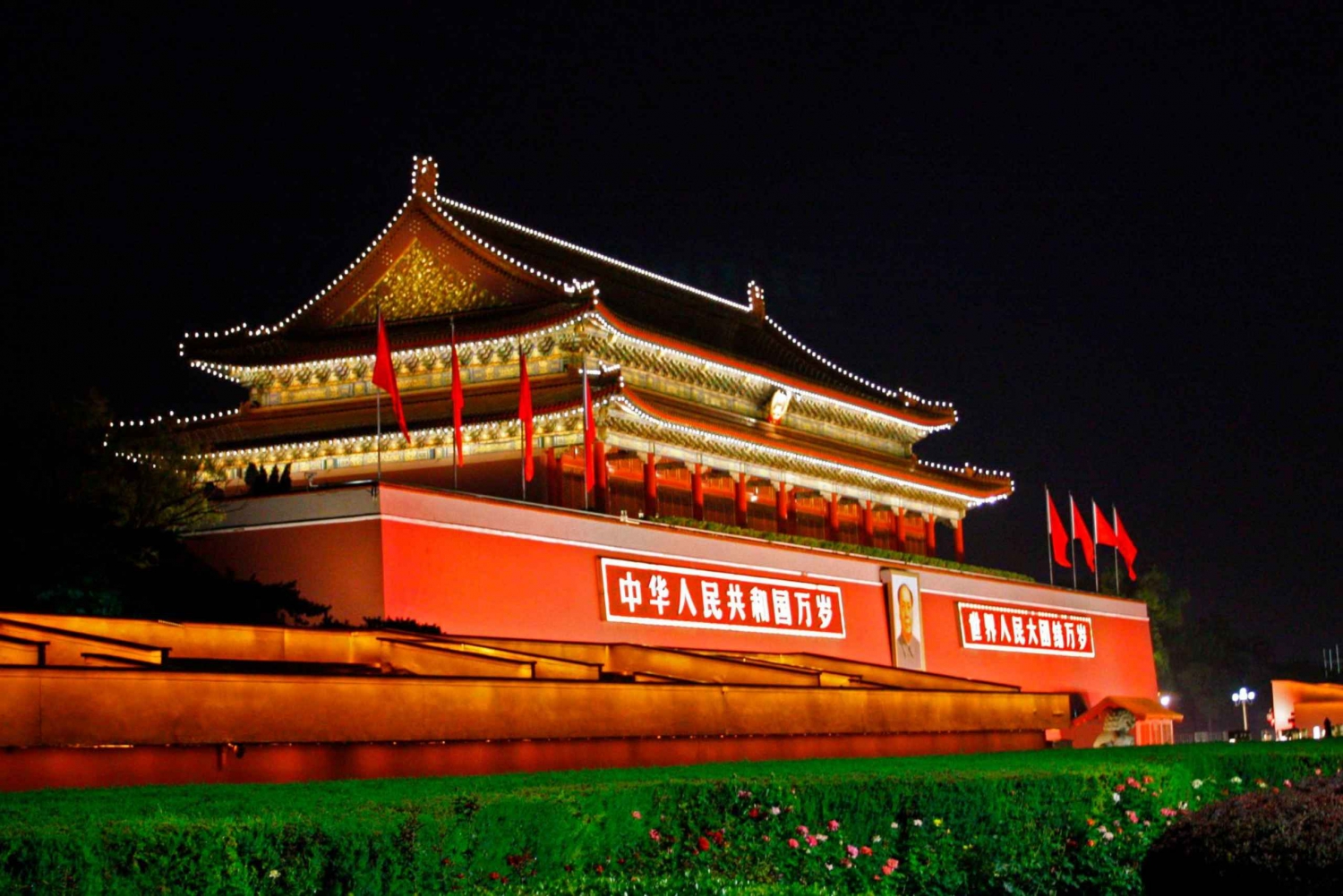 Pekin: rezerwacja wstępu na plac Tiananmen - kultowy punkt orientacyjny