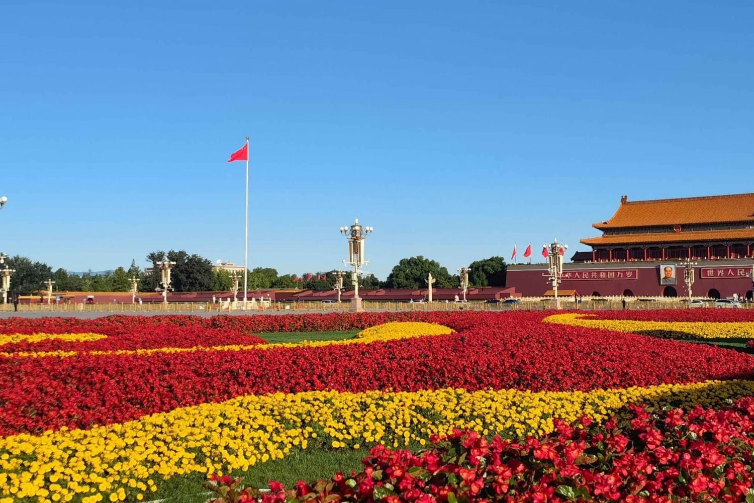 Pekin: rezerwacja wstępu na plac Tiananmen - kultowy punkt orientacyjny