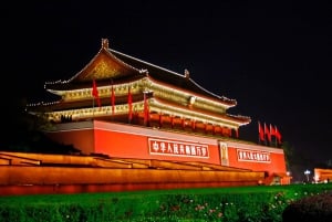Pekin: rezerwacja wstępu na plac Tiananmen - kultowy punkt orientacyjny