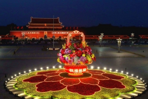 Pekin: rezerwacja wstępu na plac Tiananmen - kultowy punkt orientacyjny