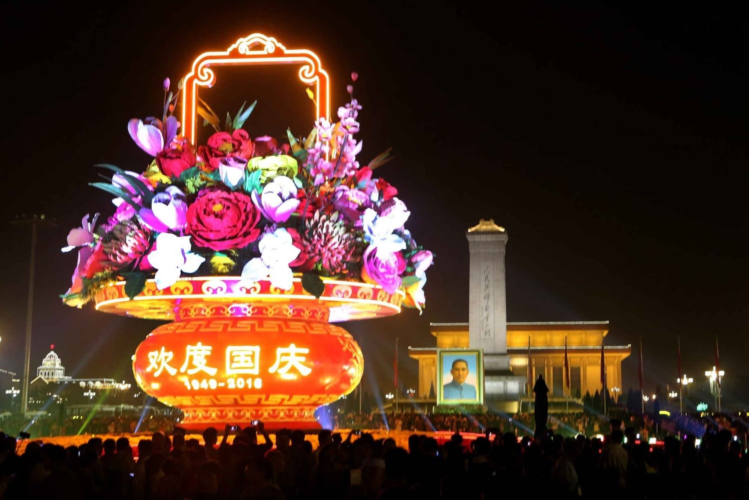Peking: Zeremonie zum Senken der Flagge auf dem Platz des Himmlischen Friedens und Tour durch die Stadt