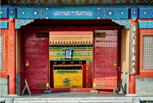 Peking: Kielletty kaupunki: Tiananmenin aukio ja Kielletty kaupunki Opastettu kierros