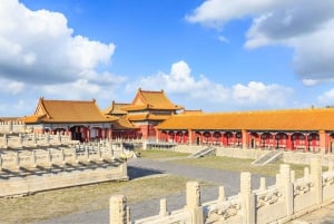 Peking: Kielletty kaupunki: Tiananmenin aukio ja Kielletty kaupunki Opastettu kierros
