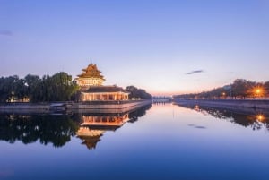 Peking: Kielletty kaupunki: Tiananmenin aukio ja Kielletty kaupunki Opastettu kierros
