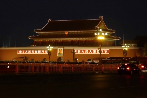 Pekín: Ticket de entrada a la Plaza de Tiananmen rápido y sin complicaciones