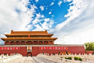 Beijing Tian'anmen Square Ticket Only