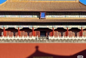 Pekin: bilety na Plac Tiananmen z przewodnikiem (opcjonalnie)