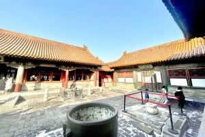 BJ: Tian'anmen&Forbidden City&summer palace etc（optional）