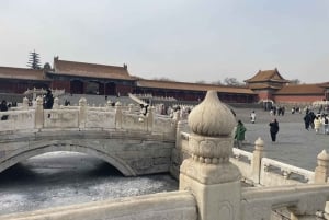 BJ: Tian'anmen&Forbidden City&summer palace etc（optional）