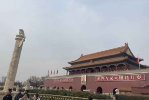 BJ: Tian'anmen&Forbidden City&summer palace etc（optional）