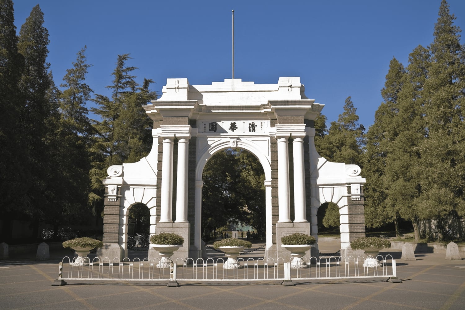Beijing: door studenten geleide rondleiding op de campus van de Tsinghua-universiteit