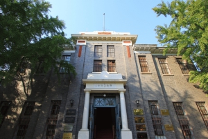 Beijing: door studenten geleide rondleiding op de campus van de Tsinghua-universiteit