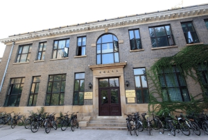 Beijing: door studenten geleide rondleiding op de campus van de Tsinghua-universiteit