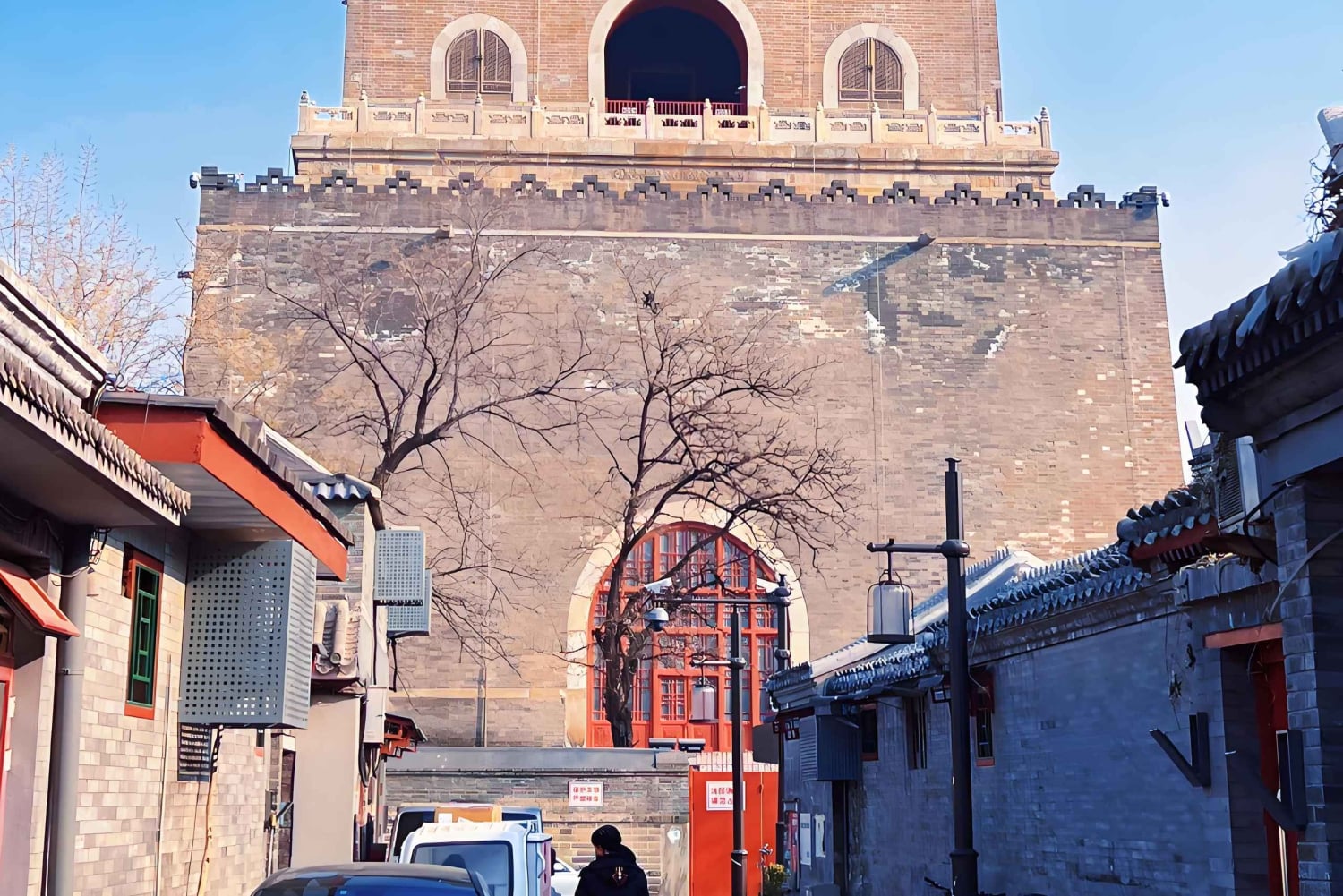 Peking Unik dagsutflykt till Wooliands tidigare bostad