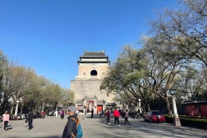 Beijing Unique Half Day Trip To Former Residence Of Wooliand