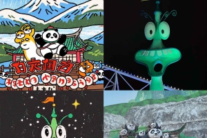 Beijing: Universal Studios Ticket