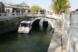 北京ウォーキングツアー：胡同の中庭付き住宅の謎を解き明かしましょう