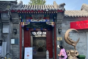 北京ウォーキングツアー：胡同の中庭付き住宅の謎を解き明かしましょう