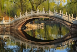 Beijing: Entrébillet til Yuan Ming Yuan-paladset med transport