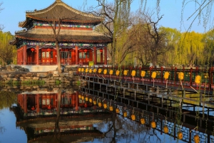 Beijing: YuanMingYuan Park (Garden of Gardens) e-Ticket