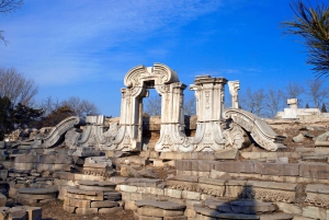 Beijing: YuanMingYuan Park (Garden of Gardens) e-Ticket