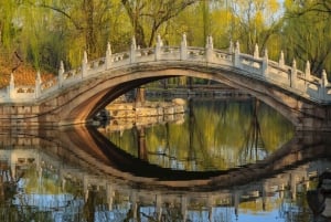 Beijing: YuanMingYuan Park (Garden of Gardens) e-Ticket