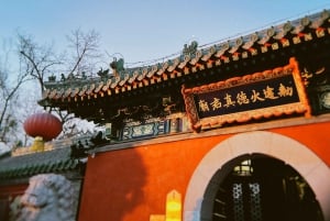 Mysteries of Beijing: Drum Tower & Fire God Temple Tour