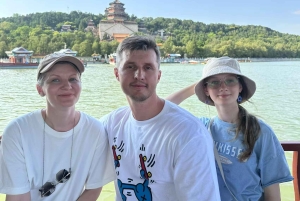 北京：紫禁城と頤和園の1日ツアー（チケット付き）