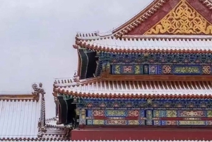 BJ: Suuri muuri ja Kielletty kaupunki tai muu maisemakohde vaihtoehtoina