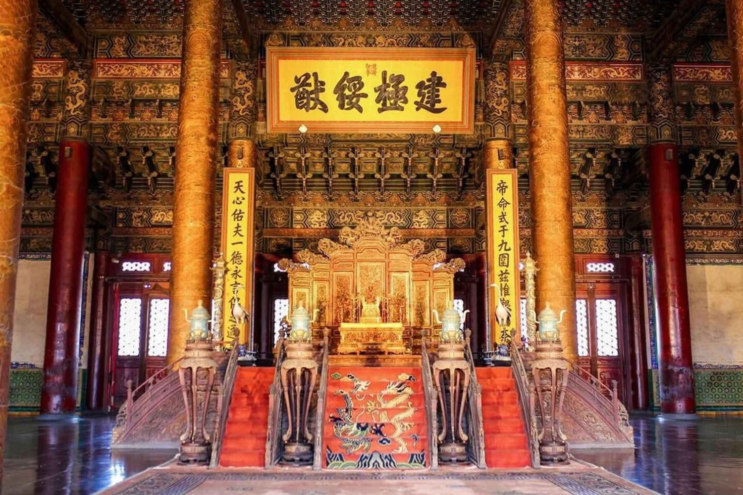 BJ: Tian'anmen&Zakazane Miasto&Pałac Letni itp. (opcjonalnie)