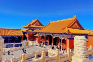 BJ: Tian'anmen&Zakazane Miasto&Pałac Letni itp. (opcjonalnie)