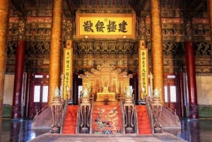 BJ: Tian'anmen&Zakazane Miasto&Pałac Letni itp. (opcjonalnie)