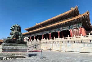 BJ: Tian'anmen&Zakazane Miasto&Pałac Letni itp. (opcjonalnie)