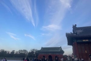 BJ: Tian'anmen&Zakazane Miasto&Pałac Letni itp. (opcjonalnie)