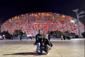 Пекин: уйдите от толпы Летний дворец + ночная экскурсия