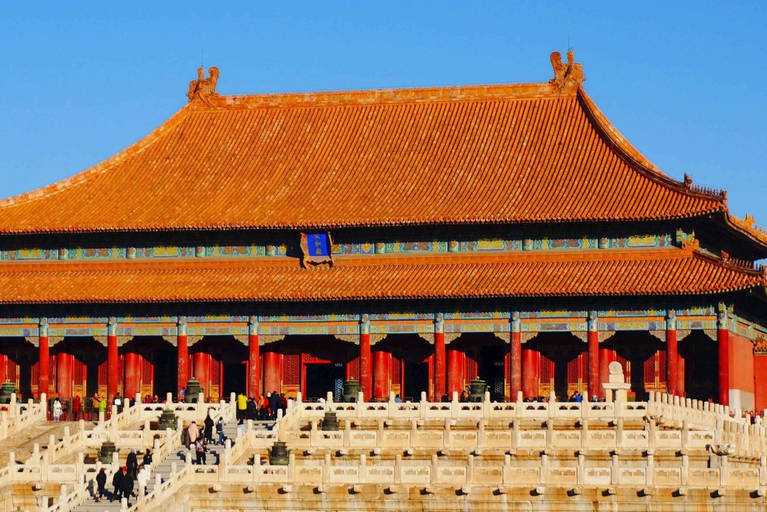 Forbudte by i Beijing Billettbestilling og andre alternativer