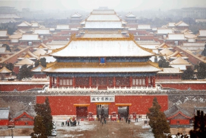 Forbudte by i Beijing Billettbestilling og andre alternativer