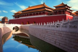 北京紫禁城のチケット予約とその他のオプション