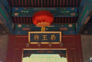 Forbidden City & Prince Gong's Mansion: Hutong Experience