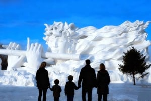 北京発：新幹線で行く2日間のハルビン観光ツアー