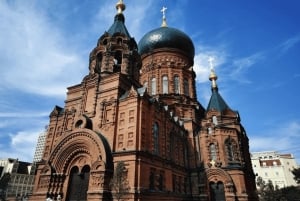 北京発：新幹線で行く2日間のハルビン観光ツアー