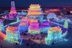 北京発：新幹線で行く2日間のハルビン観光ツアー