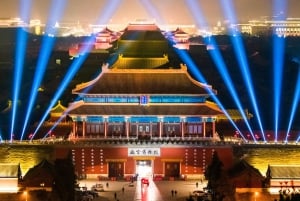 Ab Peking: 2-tägige Kleingruppentour durch die Stadtführung