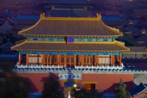 Ab Peking: 2-tägige Kleingruppentour durch die Stadtführung