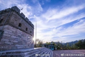 Water-Great Wall Odyssey: eendaagse wandeling & boottocht