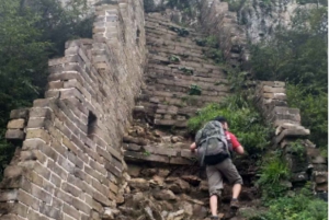 Från Peking: JianKou Wild Great Wall vandringstur【Privat】