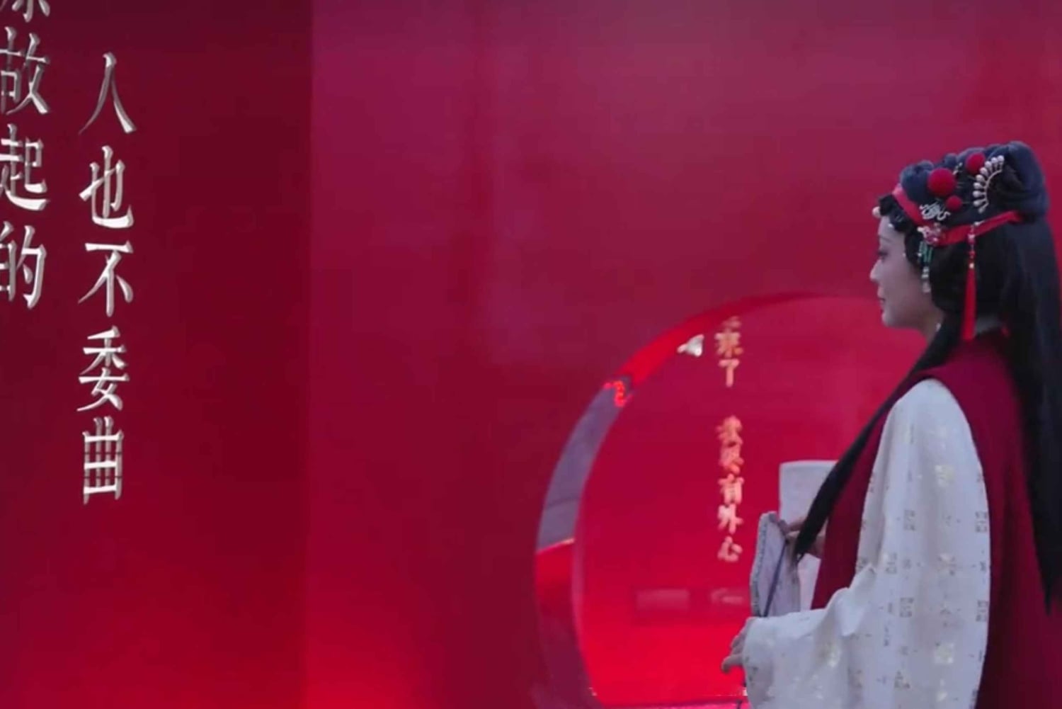 From Beijing: Langfang Red Chamber Dream Fantasy Tour