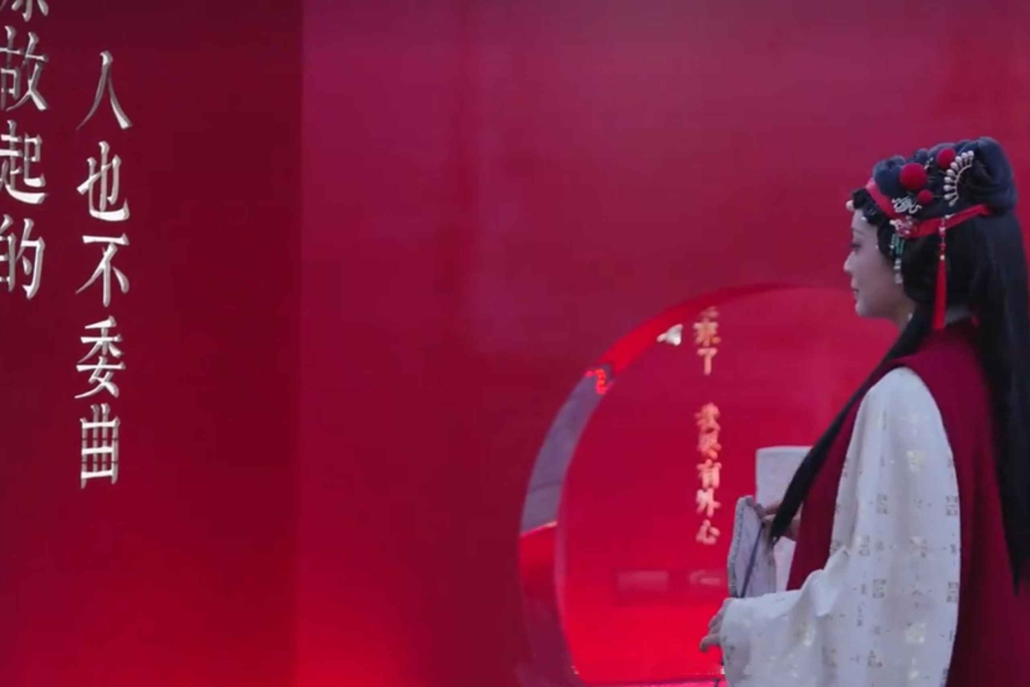 Von Peking aus: Langfang Red Chamber Dream Fantasy Tour